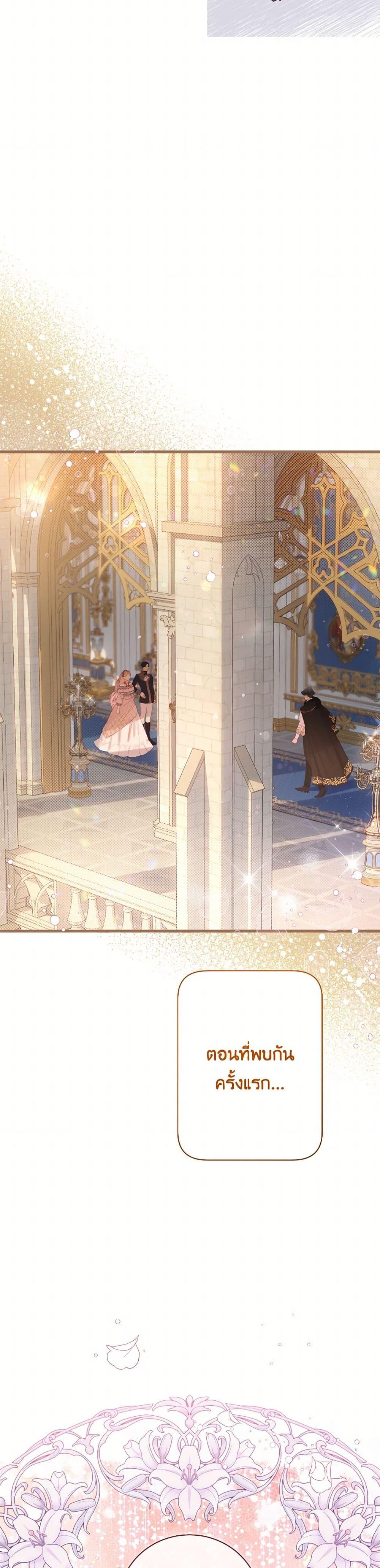 Manga-lc-com อ่านมังงะ อ่านการ์ตูน ออนไลน์ ฟรี Beatrice ตอนที่ 1 2 3 4 5 6 7 8 9 10 11 12 13 14 ฟรี ไม่มีโฆษณา Manga-lc - อ่าน มังงะ อ่าน การ์ตูน ออนไลน์ อ่านมังงะ ฟรี