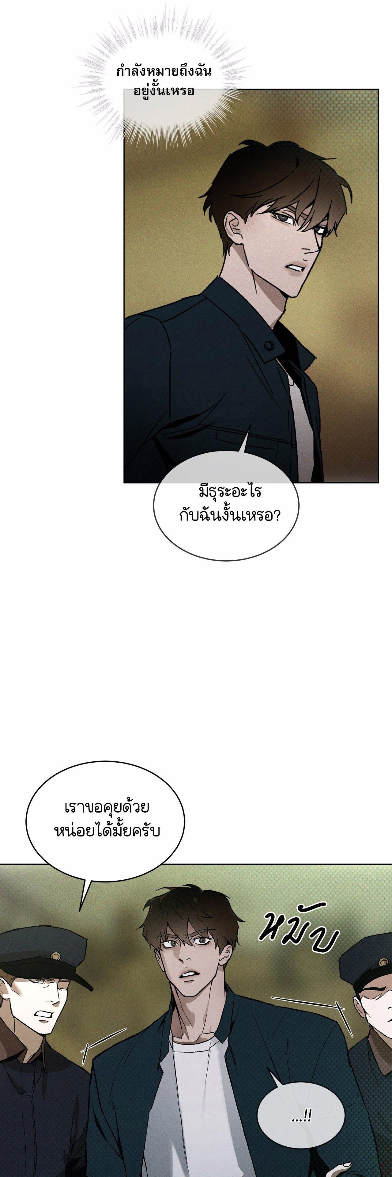 Manga-lc-com อ่านมังงะ อ่านการ์ตูน ออนไลน์ ฟรี Codename Anastasia ตอนที่ 1 2 3 4 5 6 7 8 9 10 11 12 13 14 ฟรี ไม่มีโฆษณา Manga-lc - อ่าน มังงะ อ่าน การ์ตูน ออนไลน์ อ่านมังงะ ฟรี