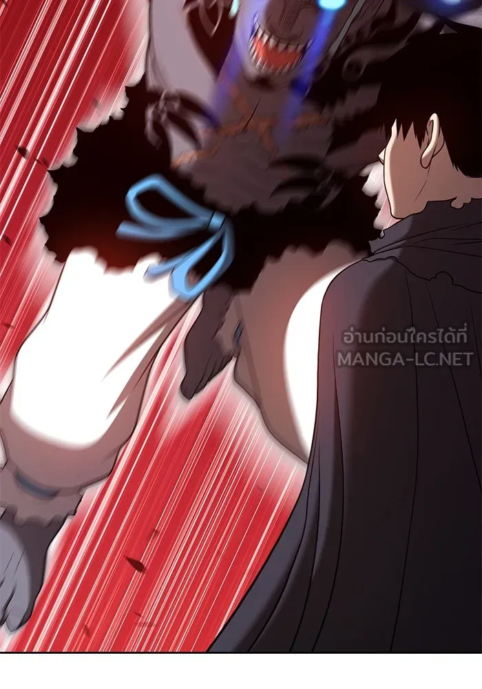 +99 ท่อนไม้พร้อมบวก ตอนที่ 44 รูปที่ 258