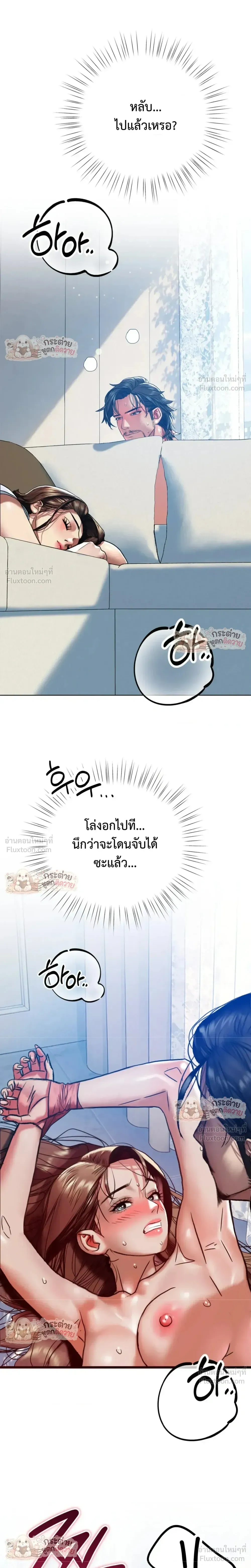 Doujin-Lc- อ่าน โดจิน มังฮวา เกาหลี ญี่ปุ่น จีน แปลไทย Pervert Picking Perverts คนวิปริตที่เลือกคบแต่คนวิปริตด้วยกัน ตอนที่ 1 2 3 4 5 6 7 8 9 10 11 12 13 14 ฟรี ไม่มีโฆษณา อ่าน โดจิน Manhwa เกาหลี ญี่ปุ่น จีน เรามีครบ คัดมาให้เน้นๆ โดจิน 18+ รับประกันความฟินโดย  Doujin Lc