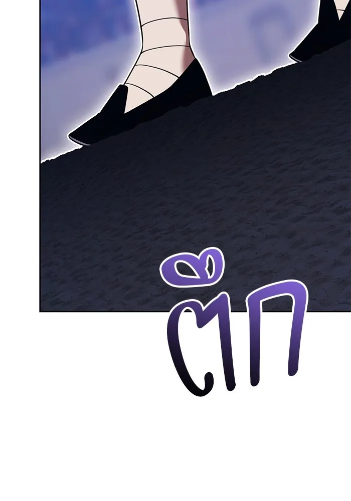 +99 ท่อนไม้พร้อมบวก ตอนที่ 47 รอบชิง (1) รูปที่ 239