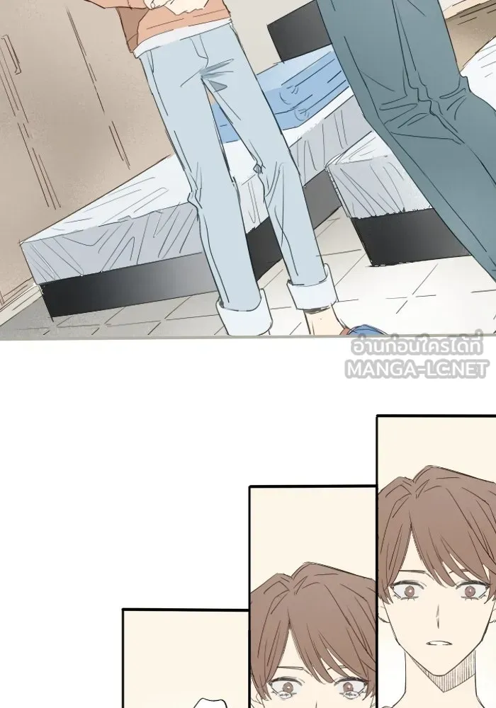 ฉันเปล่าร้องไห้ซะหน่อย ตอนที่ 42 รูปที่ 66