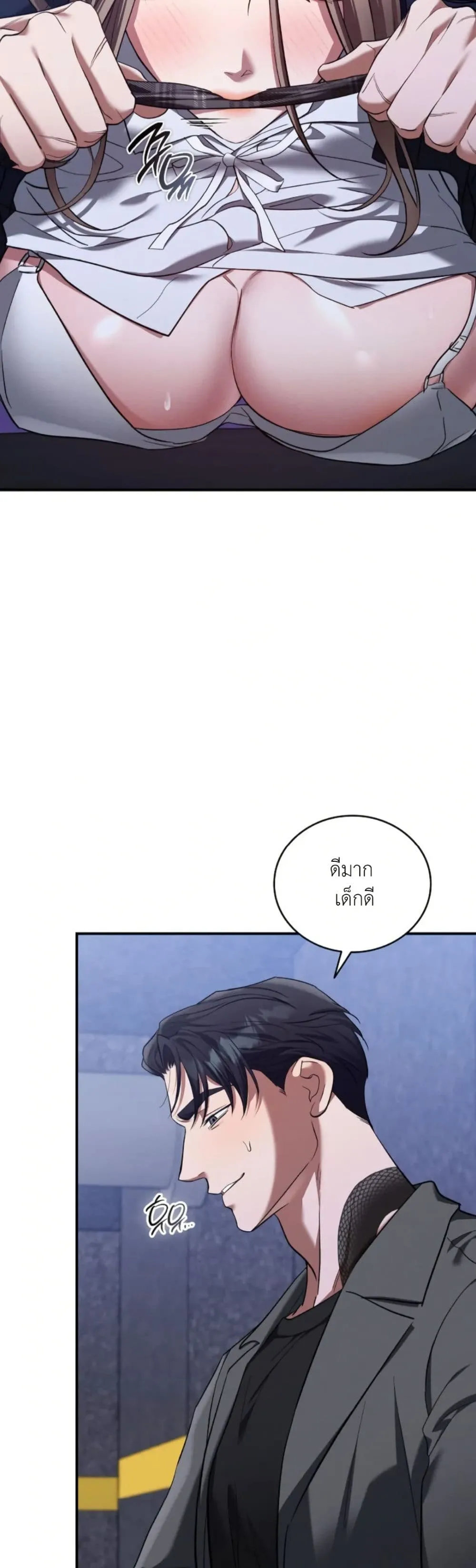 Manga-lc-com อ่านมังงะ อ่านการ์ตูน ออนไลน์ ฟรี Bastard Uncle ตอนที่ 1 2 3 4 5 6 7 8 9 10 11 12 13 14 ฟรี ไม่มีโฆษณา Manga-lc - อ่าน มังงะ อ่าน การ์ตูน ออนไลน์ อ่านมังงะ ฟรี