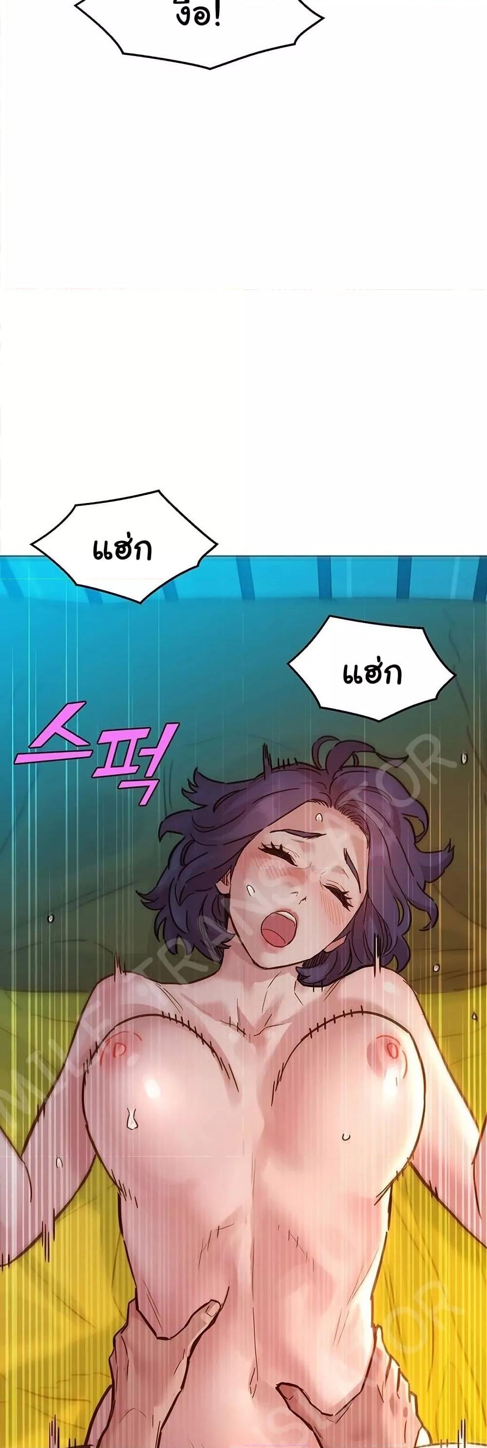 Doujin-Lc- อ่าน โดจิน มังฮวา เกาหลี ญี่ปุ่น จีน แปลไทย Let’s Hang Out from Today ตอนที่ 1 2 3 4 5 6 7 8 9 10 11 12 13 14 ฟรี ไม่มีโฆษณา อ่าน โดจิน Manhwa เกาหลี ญี่ปุ่น จีน เรามีครบ คัดมาให้เน้นๆ โดจิน 18+ รับประกันความฟินโดย  Doujin Lc