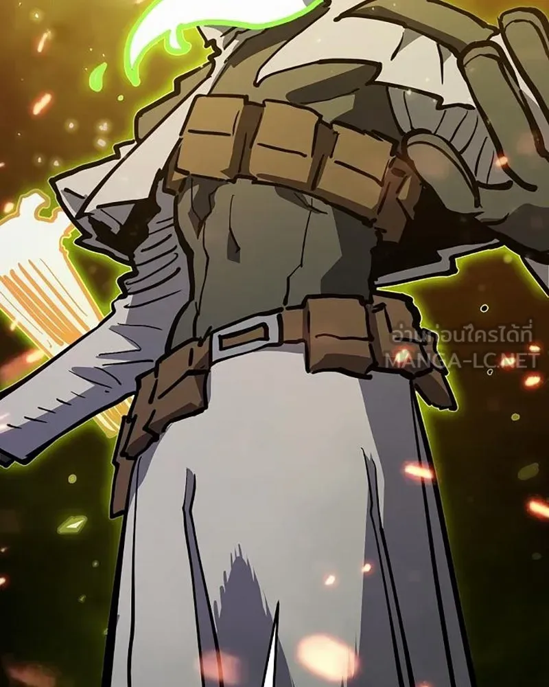 Player ตอนที่ 160 รูปที่ 72