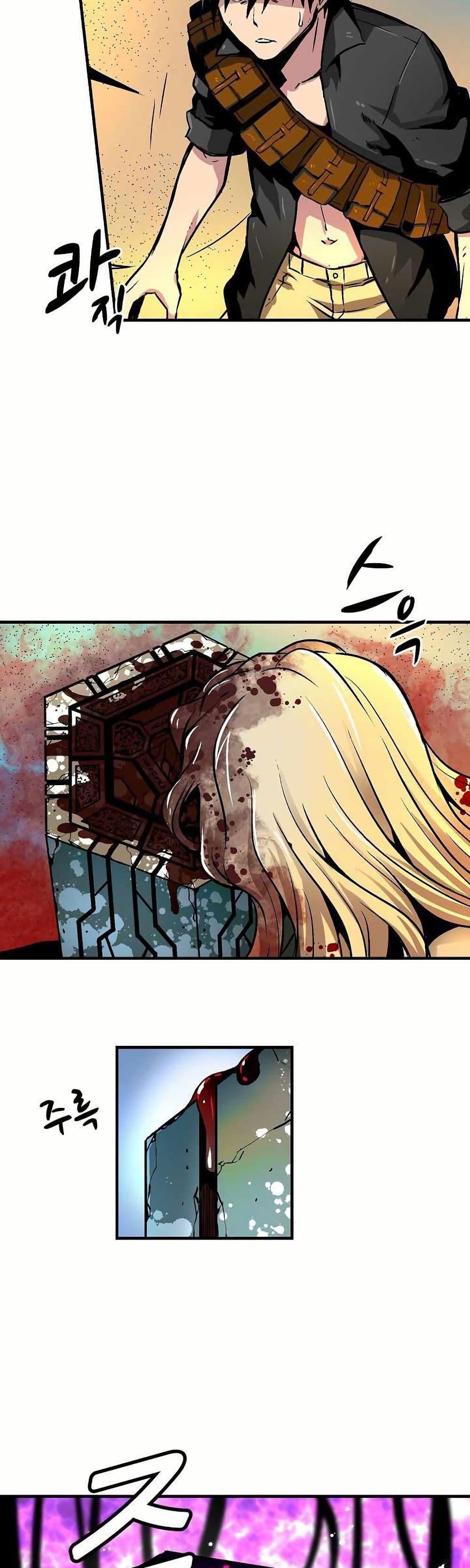 Manga-lc-com อ่านมังงะ อ่านการ์ตูน ออนไลน์ ฟรี Unbreakable ตอนที่ 1 2 3 4 5 6 7 8 9 10 11 12 13 14 ฟรี ไม่มีโฆษณา Manga-lc - อ่าน มังงะ อ่าน การ์ตูน ออนไลน์ อ่านมังงะ ฟรี