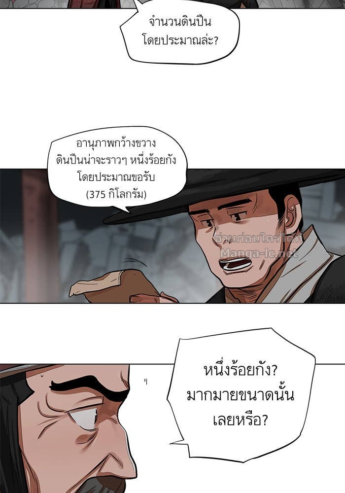 Doujin-Lc- อ่าน โดจิน มังฮวา เกาหลี ญี่ปุ่น จีน แปลไทย องครักษ์แห่งอัครสกุลจาง ตอนที่ 1 2 3 4 5 6 7 8 9 10 11 12 13 14 ฟรี ไม่มีโฆษณา อ่าน โดจิน Manhwa เกาหลี ญี่ปุ่น จีน เรามีครบ คัดมาให้เน้นๆ โดจิน 18+ รับประกันความฟินโดย Doujin Lc