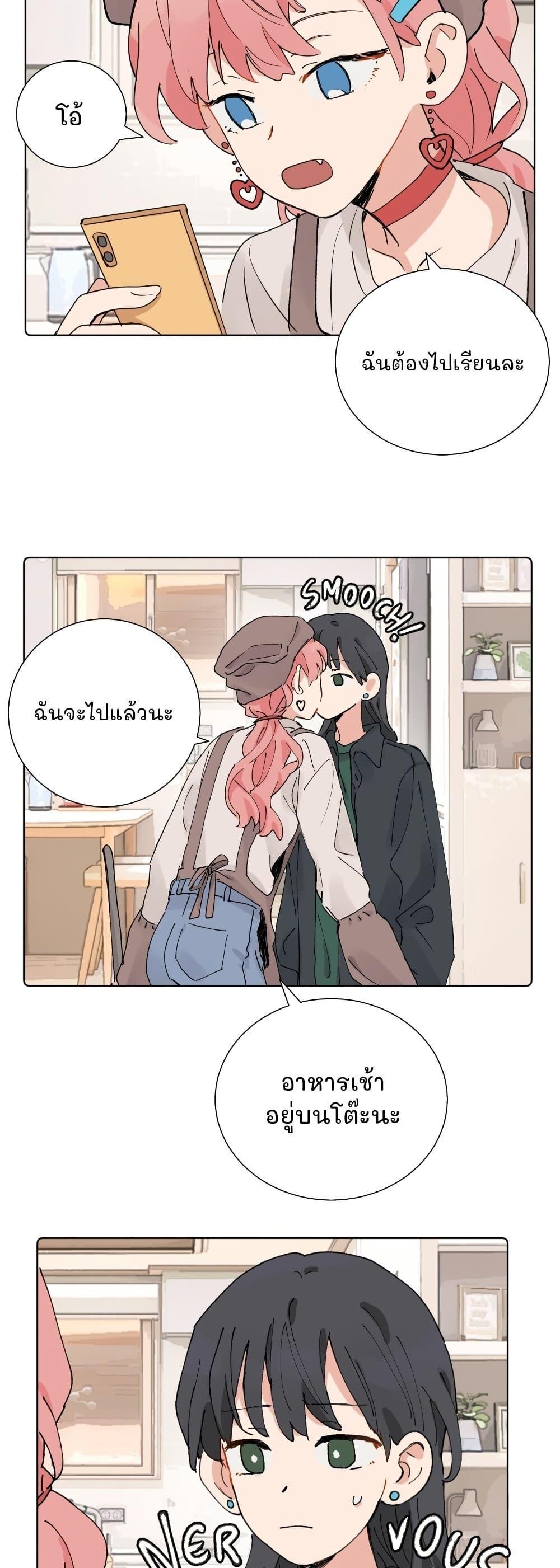 Manga-lc-com อ่านมังงะ อ่านการ์ตูน ออนไลน์ ฟรี That Time I Was Blackmailed By the Class’s Green Tea Bitch ตอนที่ 1 2 3 4 5 6 7 8 9 10 11 12 13 14 ฟรี ไม่มีโฆษณา Manga-lc - อ่าน มังงะ อ่าน การ์ตูน ออนไลน์ อ่านมังงะ ฟรี