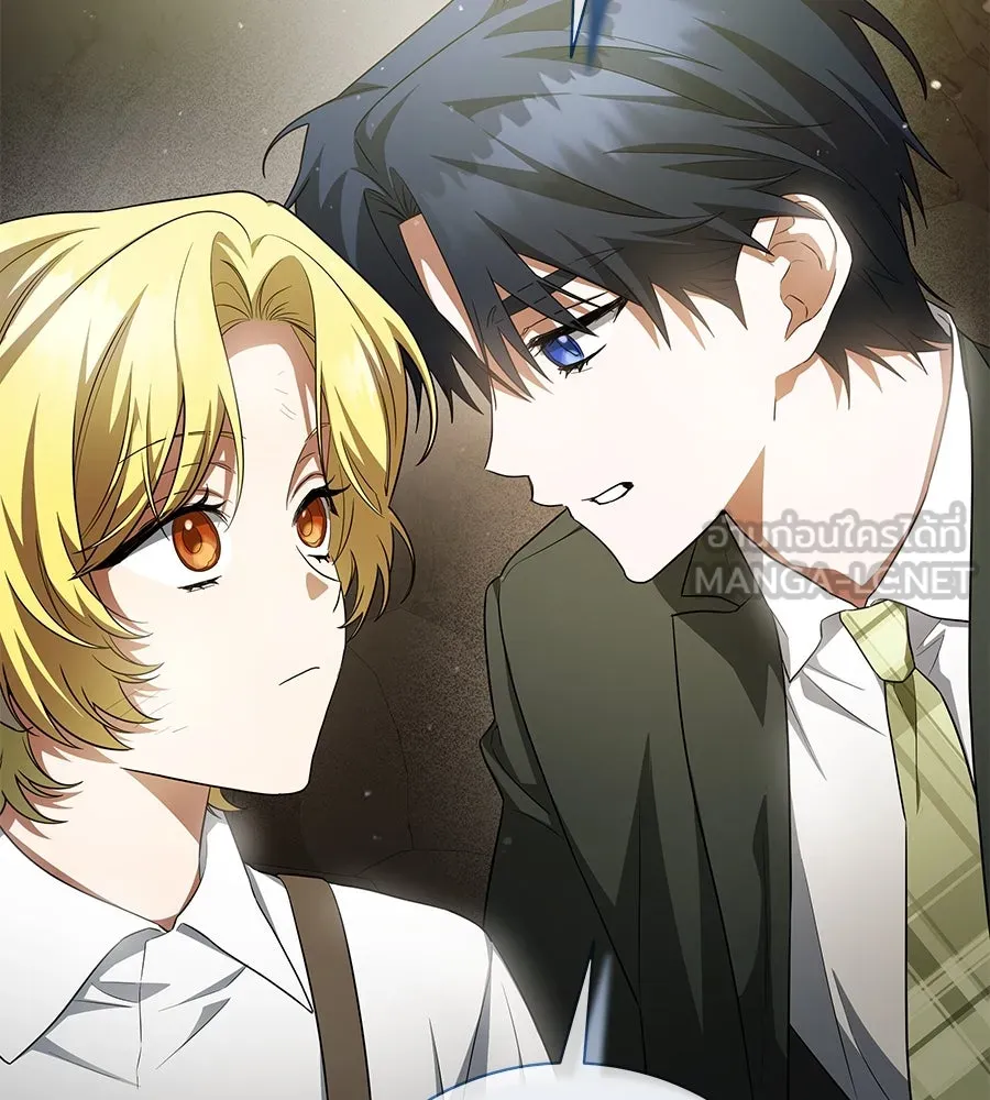 สัญญารักฉบับสุดท้าย ตอนที่ 13 รูปที่ 3