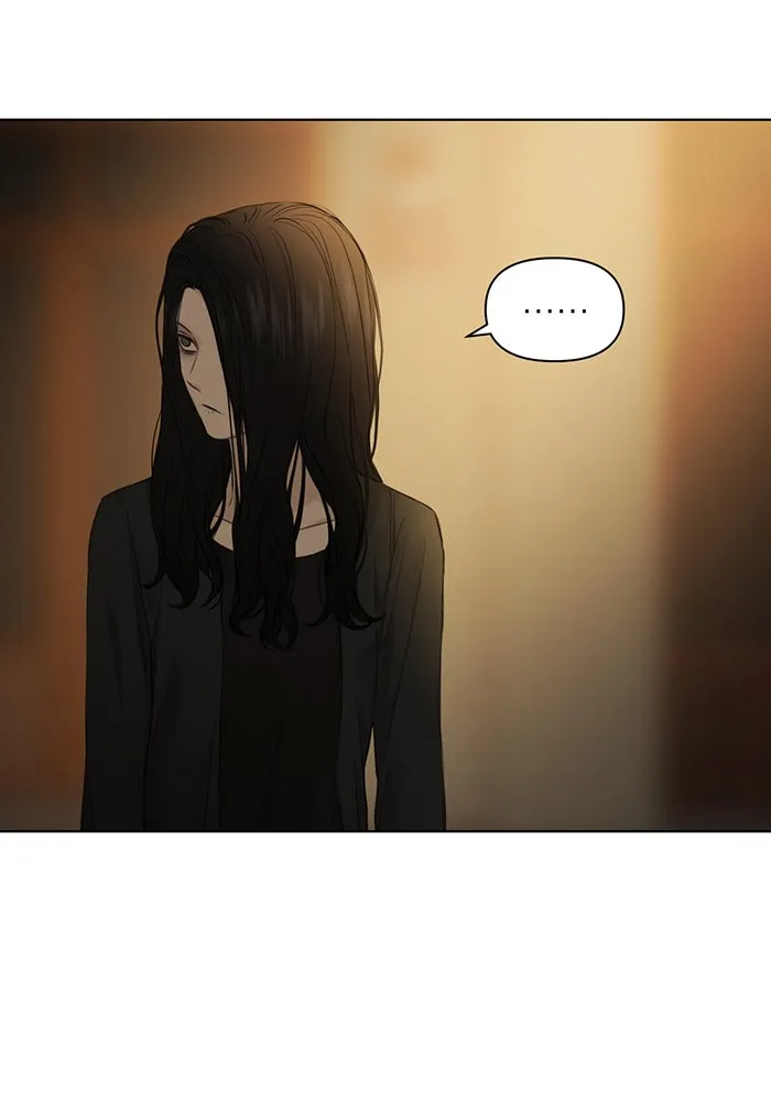 เพียงรุ่งอรุณ ตอนที่ 11 รูปที่ 34