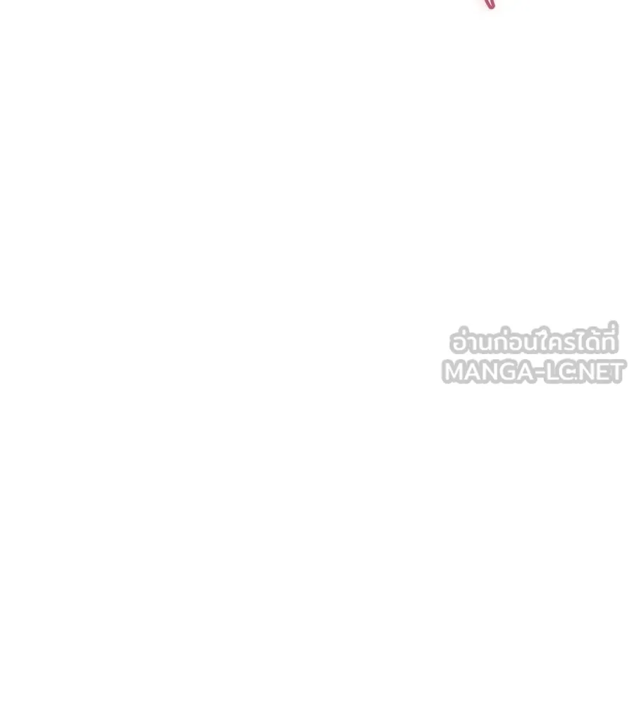 เรือนจำรัก ตอนที่ 82 รูปที่ 153
