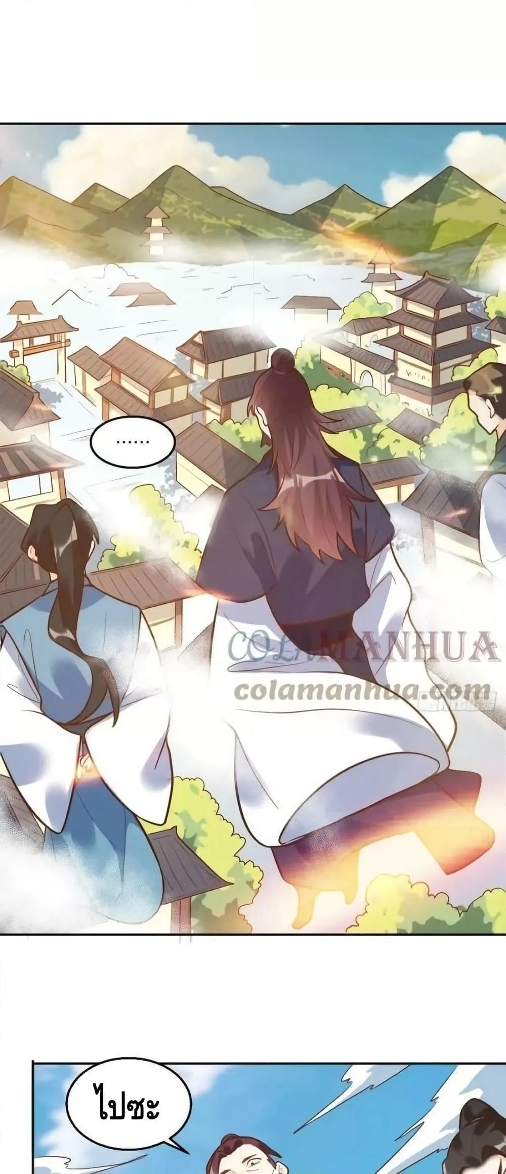 Manga-lc-com อ่านมังงะ อ่านการ์ตูน ออนไลน์ ฟรี ItTurnsOutTh ตอนที่ 1 2 3 4 5 6 7 8 9 10 11 12 13 14 ฟรี ไม่มีโฆษณา Manga-lc - อ่าน มังงะ อ่าน การ์ตูน ออนไลน์ อ่านมังงะ ฟรี