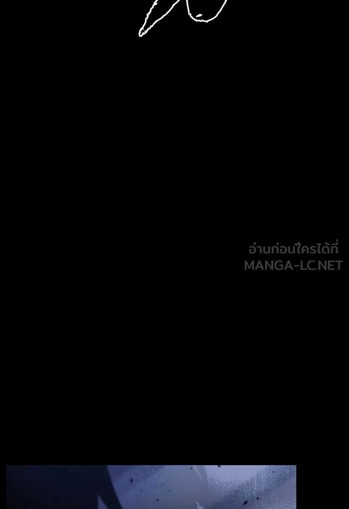 หลังวันสิ้นโลก ตอนที่ 6 รูปที่ 105