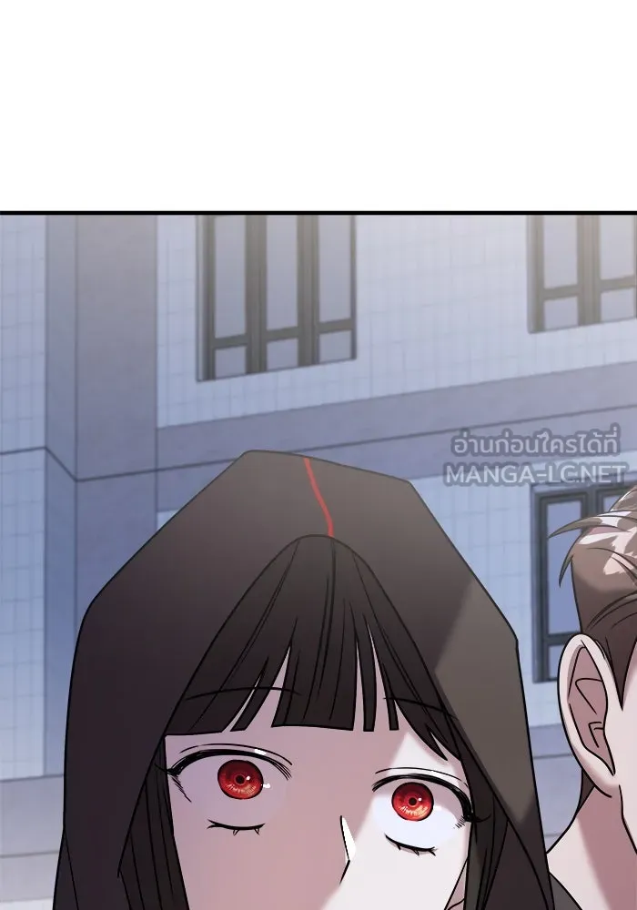 วายร้ายก็อยากมีรัก ตอนที่ 34 รูปที่ 156