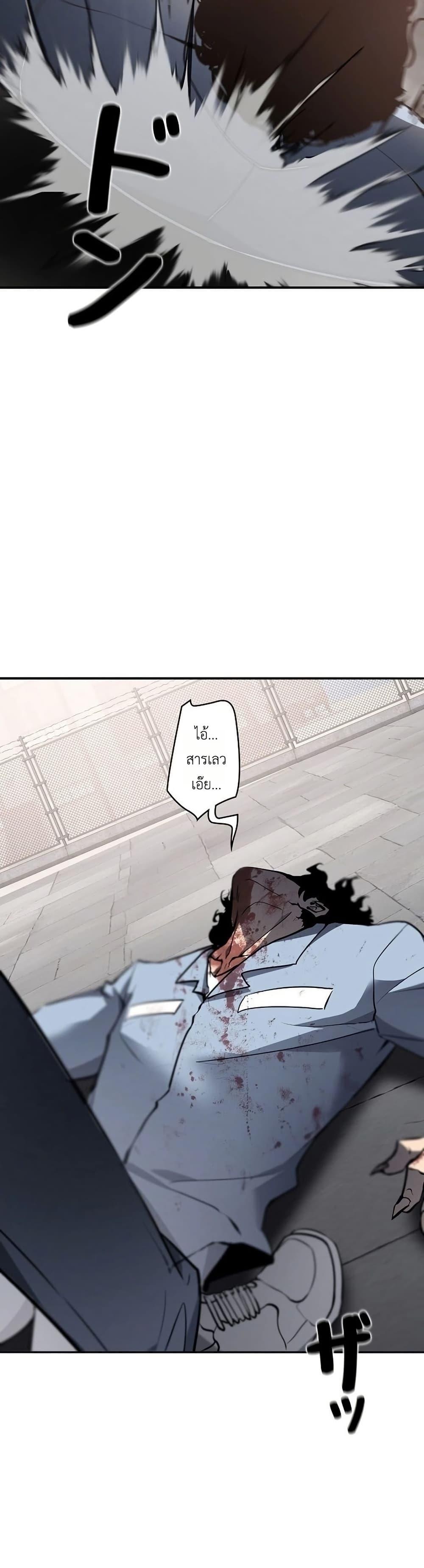 Manga-lc-com อ่านมังงะ อ่านการ์ตูน ออนไลน์ ฟรี Mad Dog ตอนที่ 1 2 3 4 5 6 7 8 9 10 11 12 13 14 ฟรี ไม่มีโฆษณา Manga-lc - อ่าน มังงะ อ่าน การ์ตูน ออนไลน์ อ่านมังงะ ฟรี