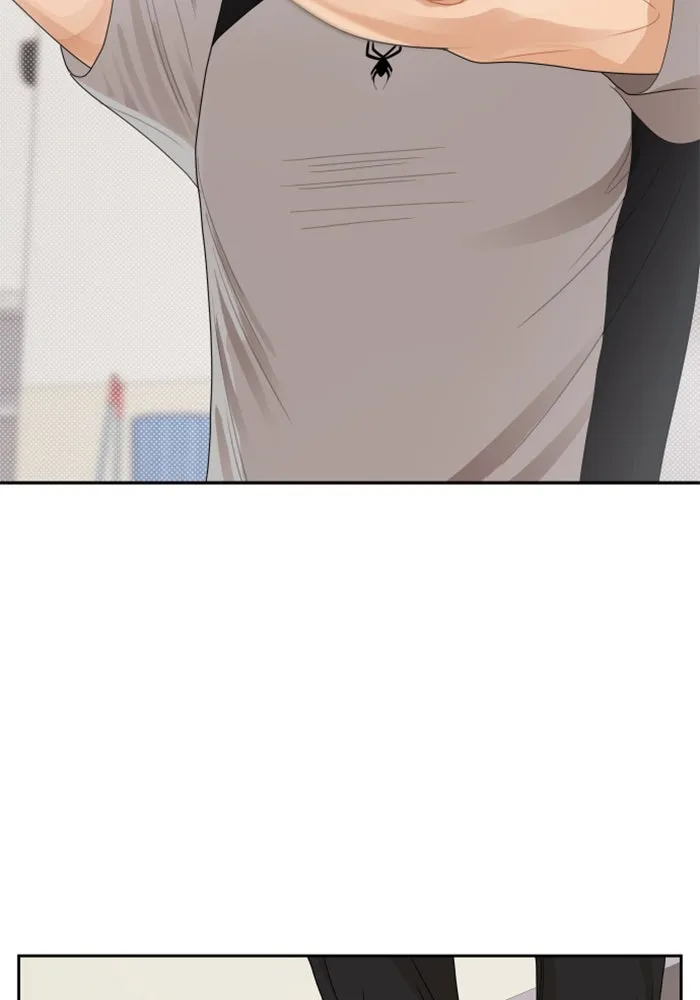 จริง ๆ แล้ว โอบารัมน่ะ… ตอนที่ 67 รูปที่ 59