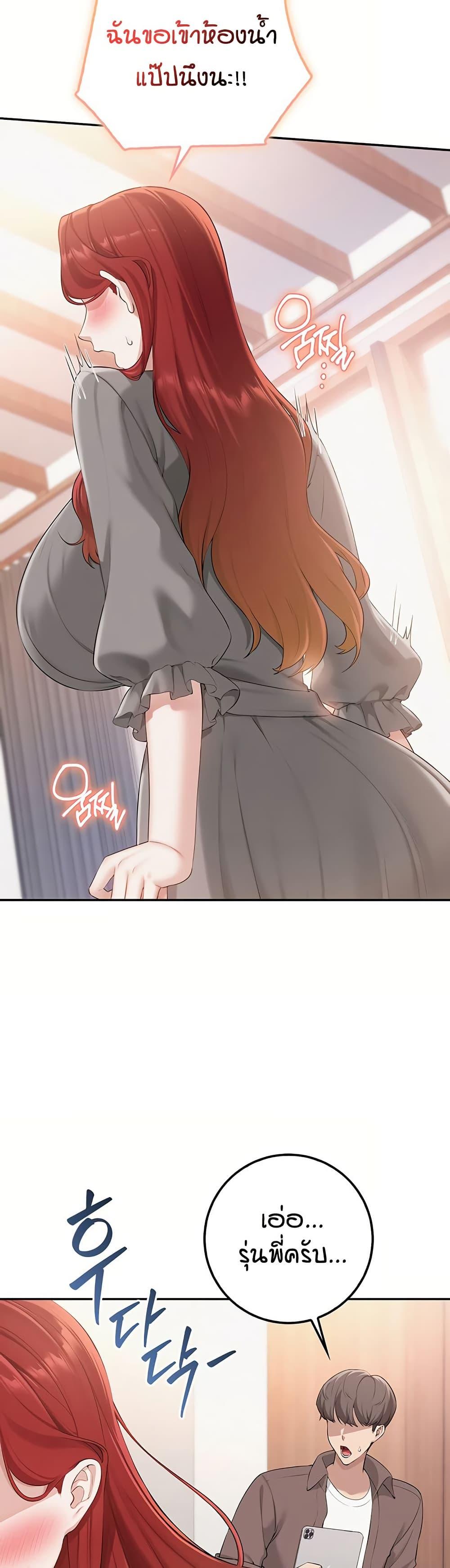 Doujin-Lc- อ่าน โดจิน มังฮวา เกาหลี ญี่ปุ่น จีน แปลไทย College Hot Girlfriends ตอนที่ 1 2 3 4 5 6 7 8 9 10 11 12 13 14 ฟรี ไม่มีโฆษณา อ่าน โดจิน Manhwa เกาหลี ญี่ปุ่น จีน เรามีครบ คัดมาให้เน้นๆ โดจิน 18+ รับประกันความฟินโดย  Doujin Lc