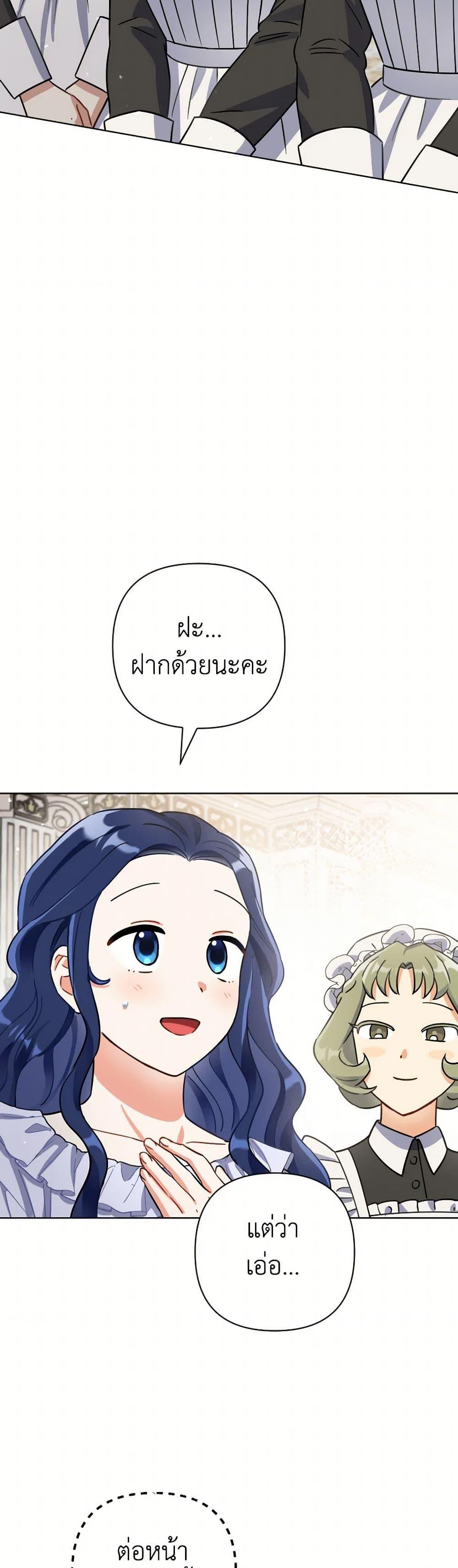 Manga-lc-com อ่านมังงะ อ่านการ์ตูน ออนไลน์ ฟรี Prince, Why Are You Nice to Me ตอนที่ 1 2 3 4 5 6 7 8 9 10 11 12 13 14 ฟรี ไม่มีโฆษณา Manga-lc - อ่าน มังงะ อ่าน การ์ตูน ออนไลน์ อ่านมังงะ ฟรี