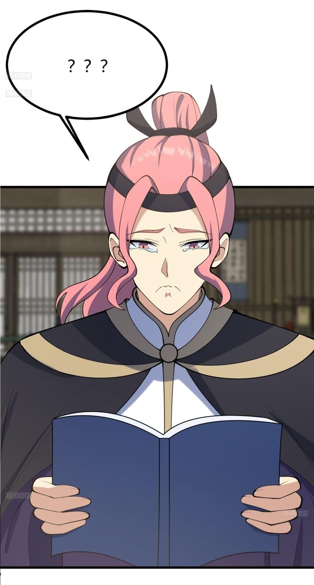 Manga-lc-com อ่านมังงะ อ่านการ์ตูน ออนไลน์ ฟรี Invincible After a Hundred Years of Seclusion ตอนที่ 1 2 3 4 5 6 7 8 9 10 11 12 13 14 ฟรี ไม่มีโฆษณา Manga-lc - อ่าน มังงะ อ่าน การ์ตูน ออนไลน์ อ่านมังงะ ฟรี