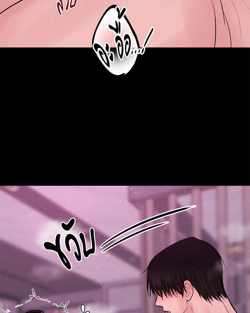 Doujin-Lc- อ่าน โดจิน มังฮวา เกาหลี ญี่ปุ่น จีน แปลไทย Payment for the Ride ตอนที่ 1 2 3 4 5 6 7 8 9 10 11 12 13 14 ฟรี ไม่มีโฆษณา อ่าน โดจิน Manhwa เกาหลี ญี่ปุ่น จีน เรามีครบ คัดมาให้เน้นๆ โดจิน 18+ รับประกันความฟินโดย  Doujin Lc