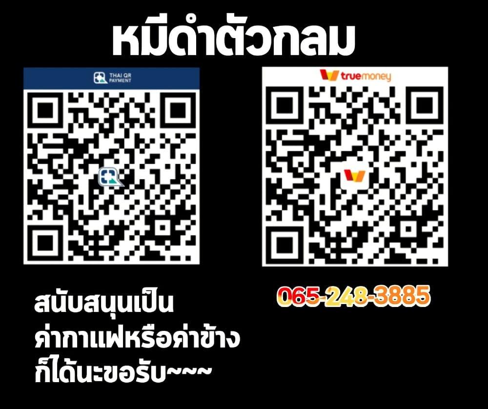 Manga-lc-com อ่านมังงะ อ่านการ์ตูน ออนไลน์ ฟรี Kounai Sandai Bijo No Himo Shite ตอนที่ 1 2 3 4 5 6 7 8 9 10 11 12 13 14 ฟรี ไม่มีโฆษณา Manga-lc - อ่าน มังงะ อ่าน การ์ตูน ออนไลน์ อ่านมังงะ ฟรี