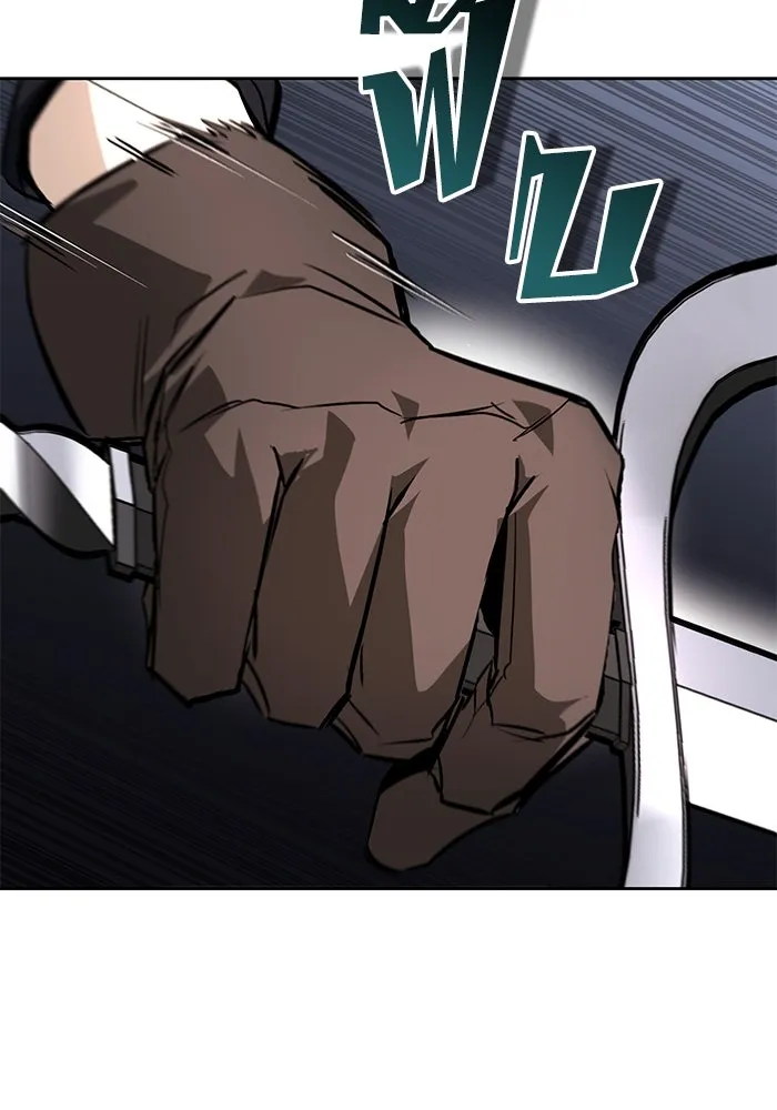 ชีวิตพลิกผันของลอร์ดผู้เกียจคร้าน ตอนที่ 97 ชื่อของความรู้สึกที่เผชิญ รูปที่ 59