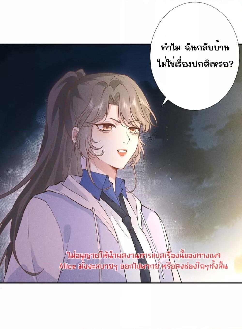 Manga-lc-com อ่านมังงะ อ่านการ์ตูน ออนไลน์ ฟรี TheAll-Around ตอนที่ 1 2 3 4 5 6 7 8 9 10 11 12 13 14 ฟรี ไม่มีโฆษณา Manga-lc - อ่าน มังงะ อ่าน การ์ตูน ออนไลน์ อ่านมังงะ ฟรี