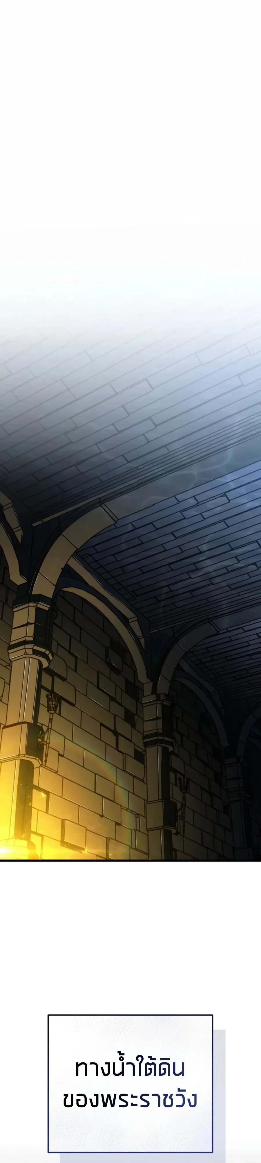 Manga-lc-com อ่านมังงะ อ่านการ์ตูน ออนไลน์ ฟรี Reincarnator’s Stream การไลฟ์สดของผู้หวนคืน ตอนที่ 1 2 3 4 5 6 7 8 9 10 11 12 13 14 ฟรี ไม่มีโฆษณา Manga-lc - อ่าน มังงะ อ่าน การ์ตูน ออนไลน์ อ่านมังงะ ฟรี
