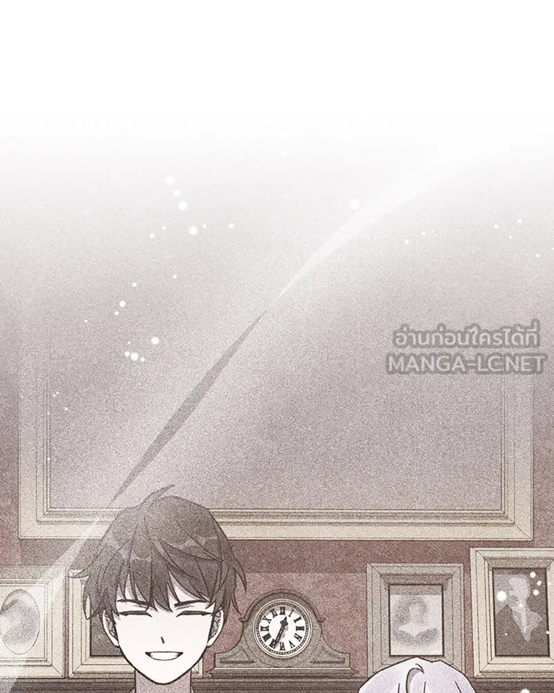 โอ้ ศัตรูที่รัก ตอนที่ 57 รูปที่ 33