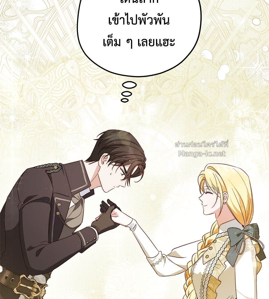 Doujin-Lc- อ่าน โดจิน มังฮวา เกาหลี ญี่ปุ่น จีน แปลไทย แกรนด์ดัชเชสล็อกมง ตอนที่ 1 2 3 4 5 6 7 8 9 10 11 12 13 14 ฟรี ไม่มีโฆษณา อ่าน โดจิน Manhwa เกาหลี ญี่ปุ่น จีน เรามีครบ คัดมาให้เน้นๆ โดจิน 18+ รับประกันความฟินโดย Doujin Lc
