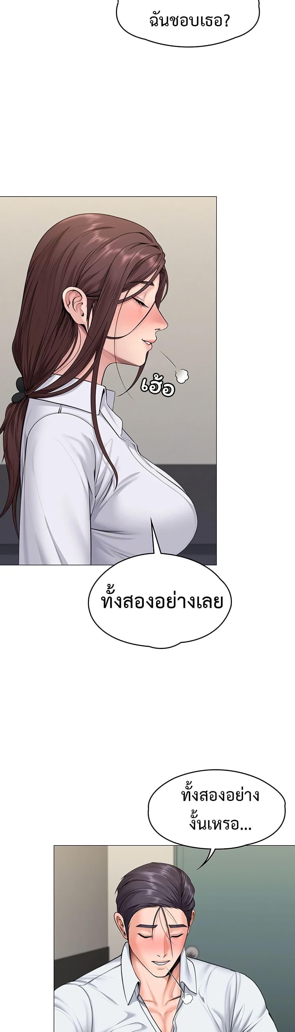 Doujin-Lc- อ่าน โดจิน มังฮวา เกาหลี ญี่ปุ่น จีน แปลไทย Protect You ตอนที่ 1 2 3 4 5 6 7 8 9 10 11 12 13 14 ฟรี ไม่มีโฆษณา อ่าน โดจิน Manhwa เกาหลี ญี่ปุ่น จีน เรามีครบ คัดมาให้เน้นๆ โดจิน 18+ รับประกันความฟินโดย  Doujin Lc