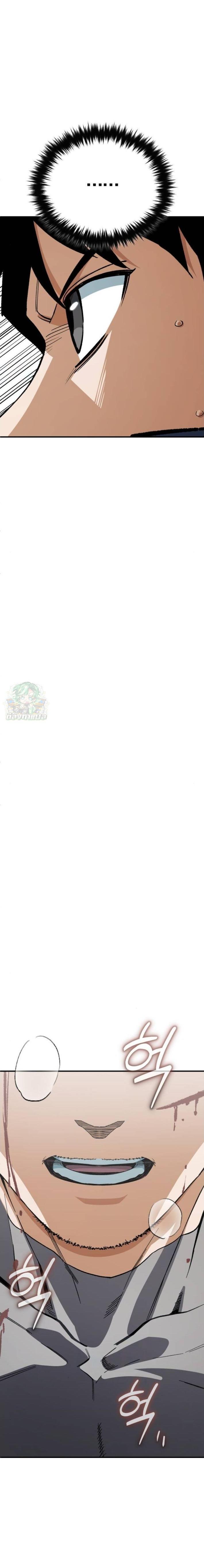 Manga-lc-com อ่านมังงะ อ่านการ์ตูน ออนไลน์ ฟรี Error establishing a Redis connection ตอนที่ 1 2 3 4 5 6 7 8 9 10 11 12 13 14 ฟรี ไม่มีโฆษณา Manga-lc - อ่าน มังงะ อ่าน การ์ตูน ออนไลน์ อ่านมังงะ ฟรี