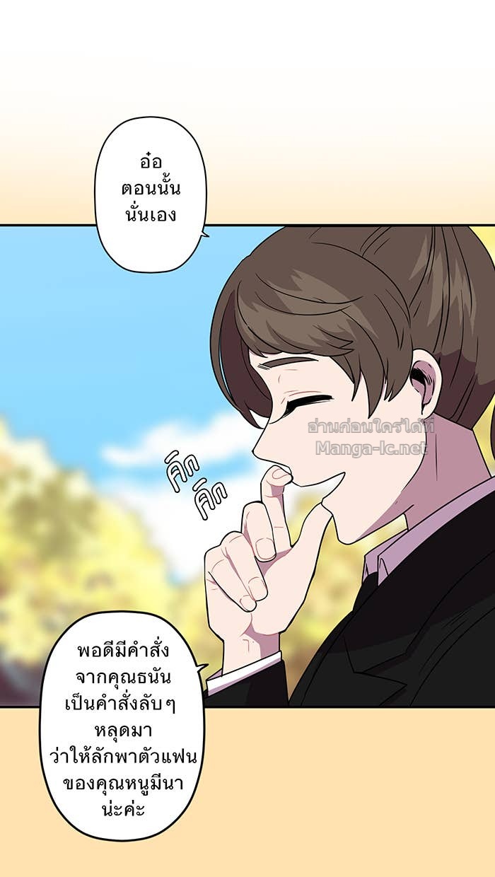Doujin-Lc- อ่าน โดจิน มังฮวา เกาหลี ญี่ปุ่น จีน แปลไทย Take My Money รักนี้...มีเปย์ ตอนที่ 1 2 3 4 5 6 7 8 9 10 11 12 13 14 ฟรี ไม่มีโฆษณา อ่าน โดจิน Manhwa เกาหลี ญี่ปุ่น จีน เรามีครบ คัดมาให้เน้นๆ โดจิน 18+ รับประกันความฟินโดย Doujin Lc
