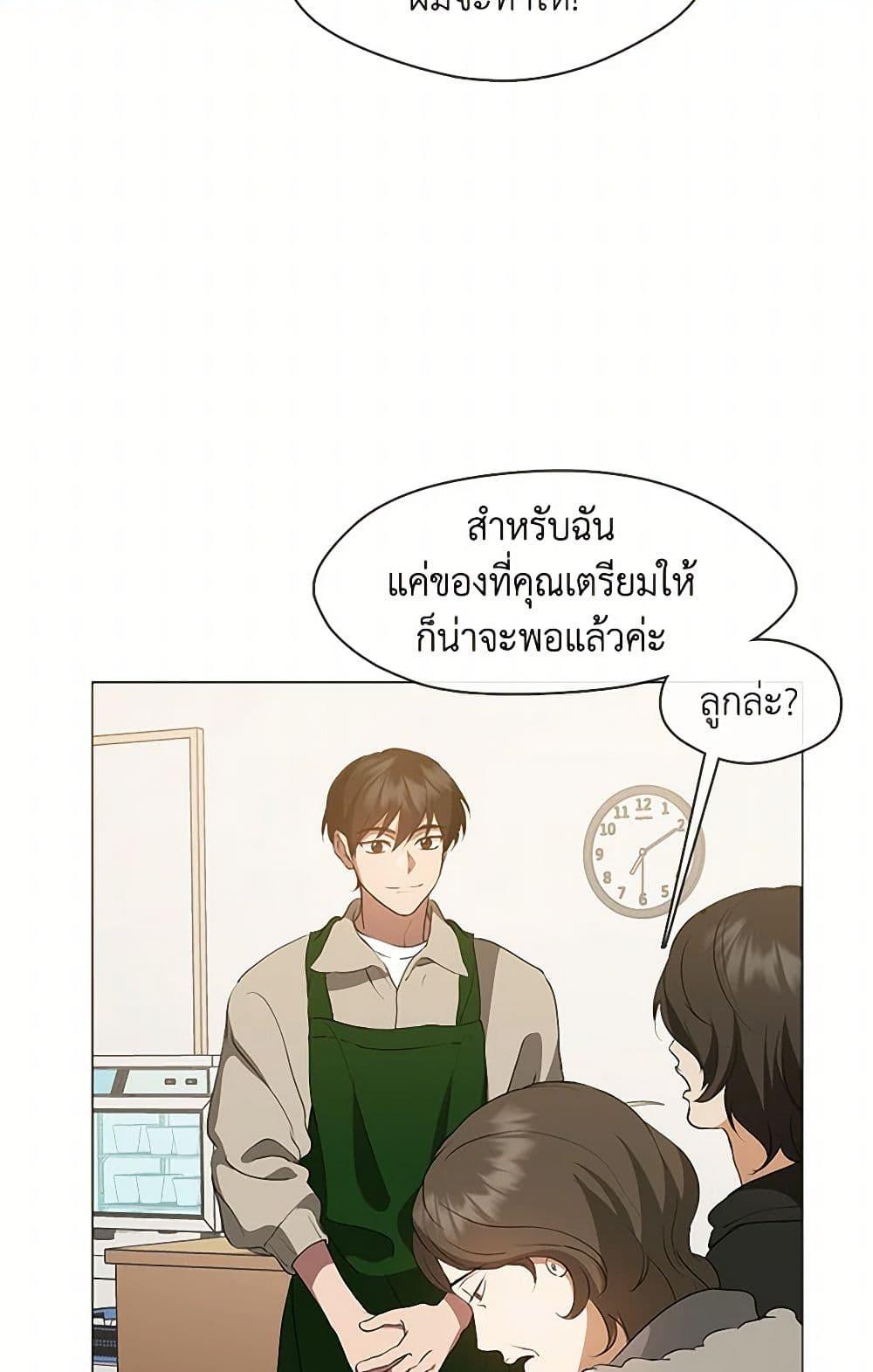 Manga-lc-com อ่านมังงะ อ่านการ์ตูน ออนไลน์ ฟรี Restaurant in the After Life ตอนที่ 1 2 3 4 5 6 7 8 9 10 11 12 13 14 ฟรี ไม่มีโฆษณา Manga-lc - อ่าน มังงะ อ่าน การ์ตูน ออนไลน์ อ่านมังงะ ฟรี