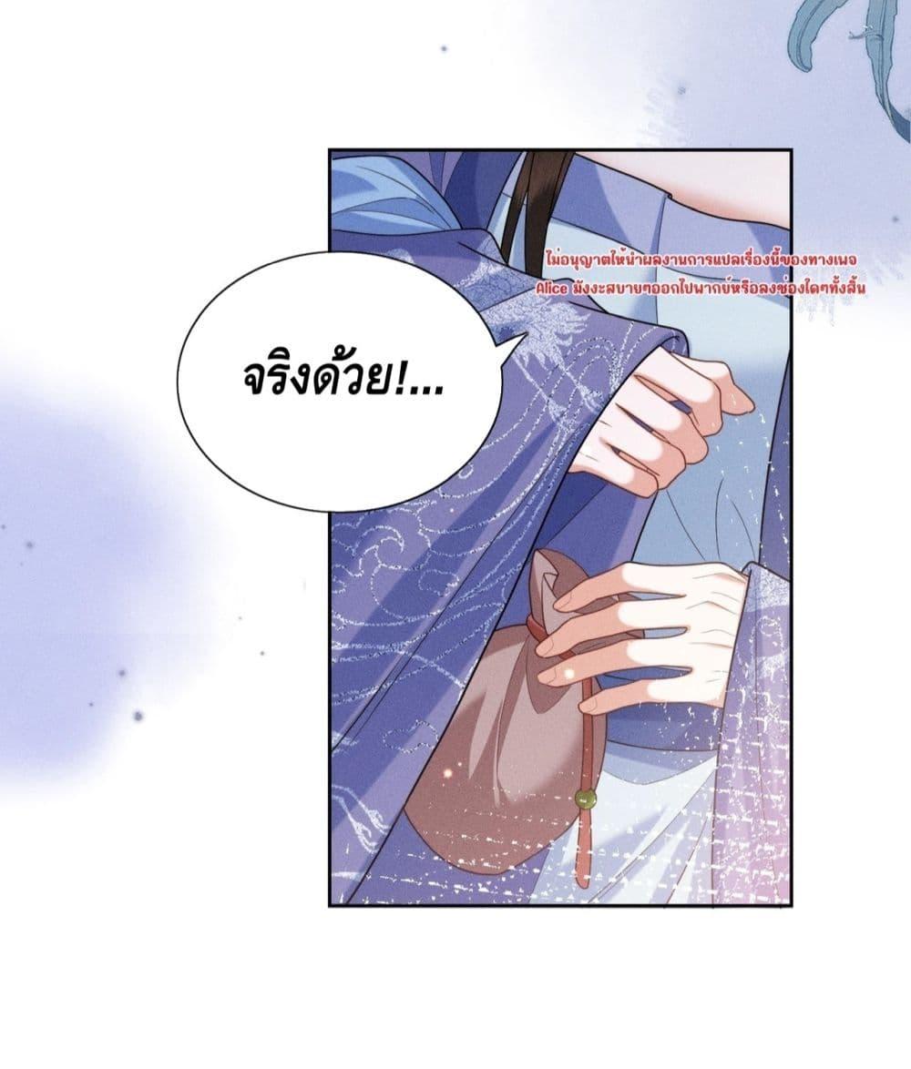 Manga-lc-com อ่านมังงะ อ่านการ์ตูน ออนไลน์ ฟรี Mymasterisei ตอนที่ 1 2 3 4 5 6 7 8 9 10 11 12 13 14 ฟรี ไม่มีโฆษณา Manga-lc - อ่าน มังงะ อ่าน การ์ตูน ออนไลน์ อ่านมังงะ ฟรี