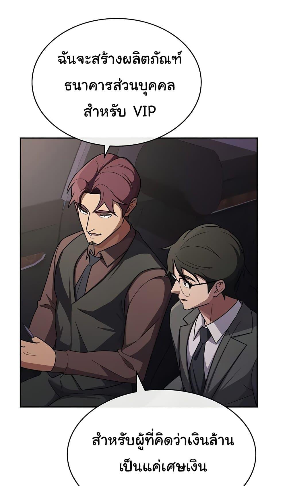 Doujin-Lc- อ่าน โดจิน มังฮวา เกาหลี ญี่ปุ่น จีน แปลไทย Tax Girlfriend ตอนที่ 1 2 3 4 5 6 7 8 9 10 11 12 13 14 ฟรี ไม่มีโฆษณา อ่าน โดจิน Manhwa เกาหลี ญี่ปุ่น จีน เรามีครบ คัดมาให้เน้นๆ โดจิน 18+ รับประกันความฟินโดย  Doujin Lc