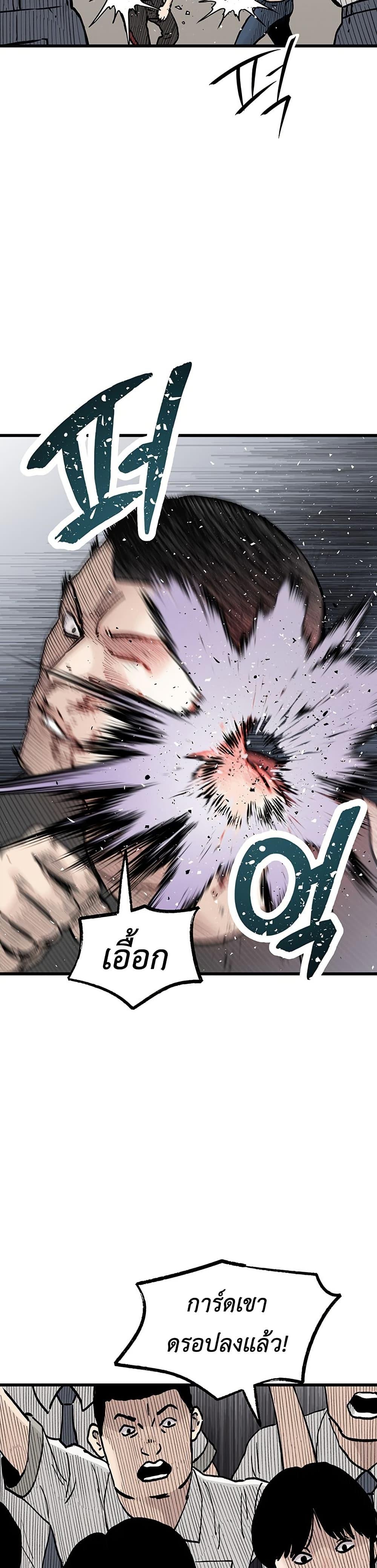 Manga-lc-com อ่านมังงะ อ่านการ์ตูน ออนไลน์ ฟรี The Silent Transfer Student ตอนที่ 1 2 3 4 5 6 7 8 9 10 11 12 13 14 ฟรี ไม่มีโฆษณา Manga-lc - อ่าน มังงะ อ่าน การ์ตูน ออนไลน์ อ่านมังงะ ฟรี