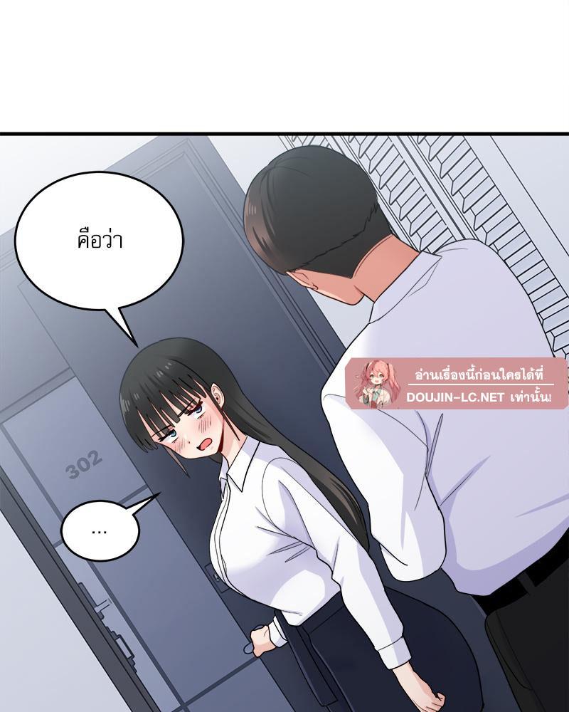 Doujin-Lc- อ่าน โดจิน มังฮวา เกาหลี ญี่ปุ่น จีน แปลไทย I Love-Hate You ตอนที่ 1 2 3 4 5 6 7 8 9 10 11 12 13 14 ฟรี ไม่มีโฆษณา อ่าน โดจิน Manhwa เกาหลี ญี่ปุ่น จีน เรามีครบ คัดมาให้เน้นๆ โดจิน 18+ รับประกันความฟินโดย  Doujin Lc