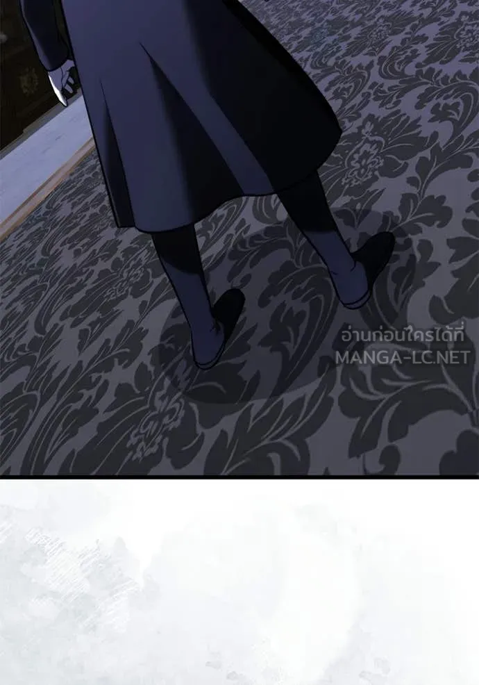 อัศวินดำล่าท้าเวลา ตอนที่ 133 รูปที่ 139