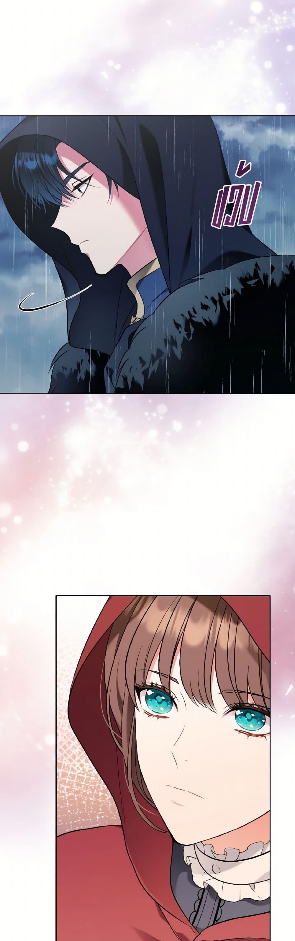 Manga-lc-com อ่านมังงะ อ่านการ์ตูน ออนไลน์ ฟรี The Wicked Ladies in Waiting ตอนที่ 1 2 3 4 5 6 7 8 9 10 11 12 13 14 ฟรี ไม่มีโฆษณา Manga-lc - อ่าน มังงะ อ่าน การ์ตูน ออนไลน์ อ่านมังงะ ฟรี