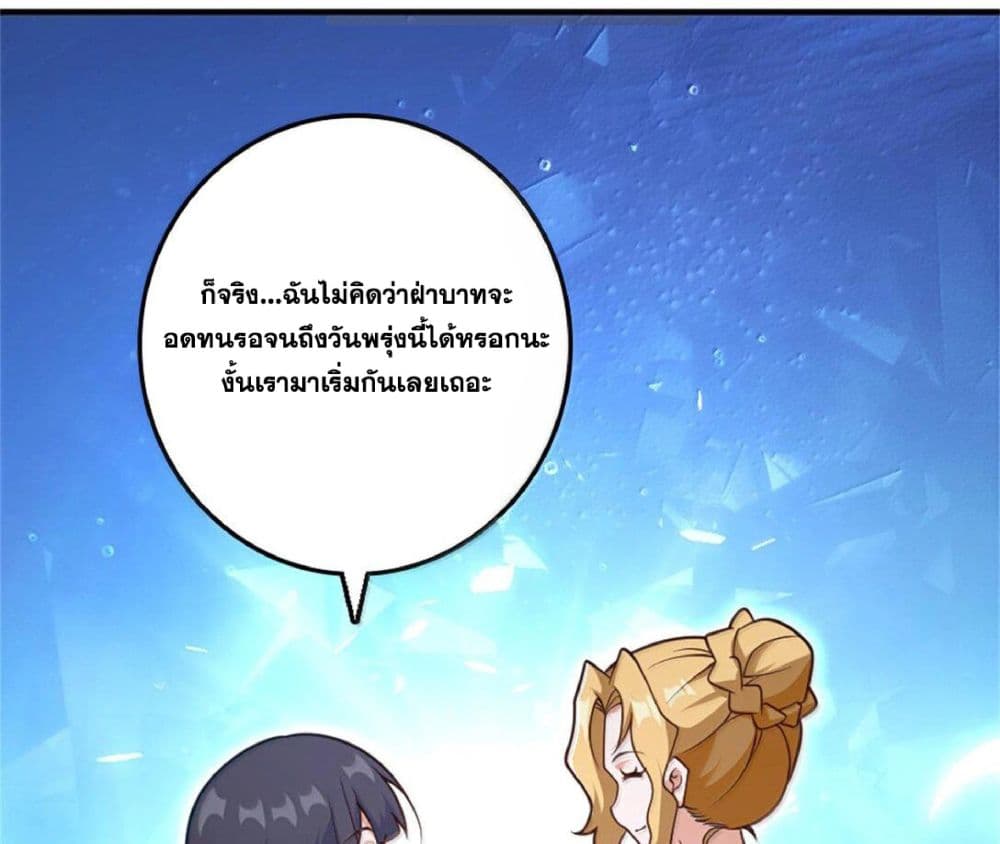 Manga-lc-com อ่านมังงะ อ่านการ์ตูน ออนไลน์ ฟรี Release That Witch ตอนที่ 1 2 3 4 5 6 7 8 9 10 11 12 13 14 ฟรี ไม่มีโฆษณา Manga-lc - อ่าน มังงะ อ่าน การ์ตูน ออนไลน์ อ่านมังงะ ฟรี