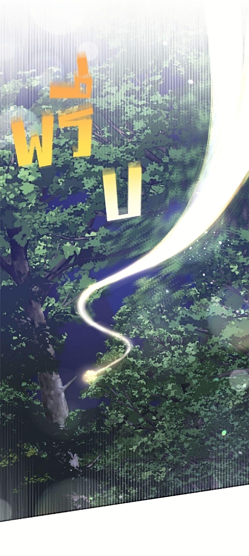 Manga-lc-com อ่านมังงะ อ่านการ์ตูน ออนไลน์ ฟรี I’d Rather Abandon You Than Be Abandoned ตอนที่ 1 2 3 4 5 6 7 8 9 10 11 12 13 14 ฟรี ไม่มีโฆษณา Manga-lc - อ่าน มังงะ อ่าน การ์ตูน ออนไลน์ อ่านมังงะ ฟรี