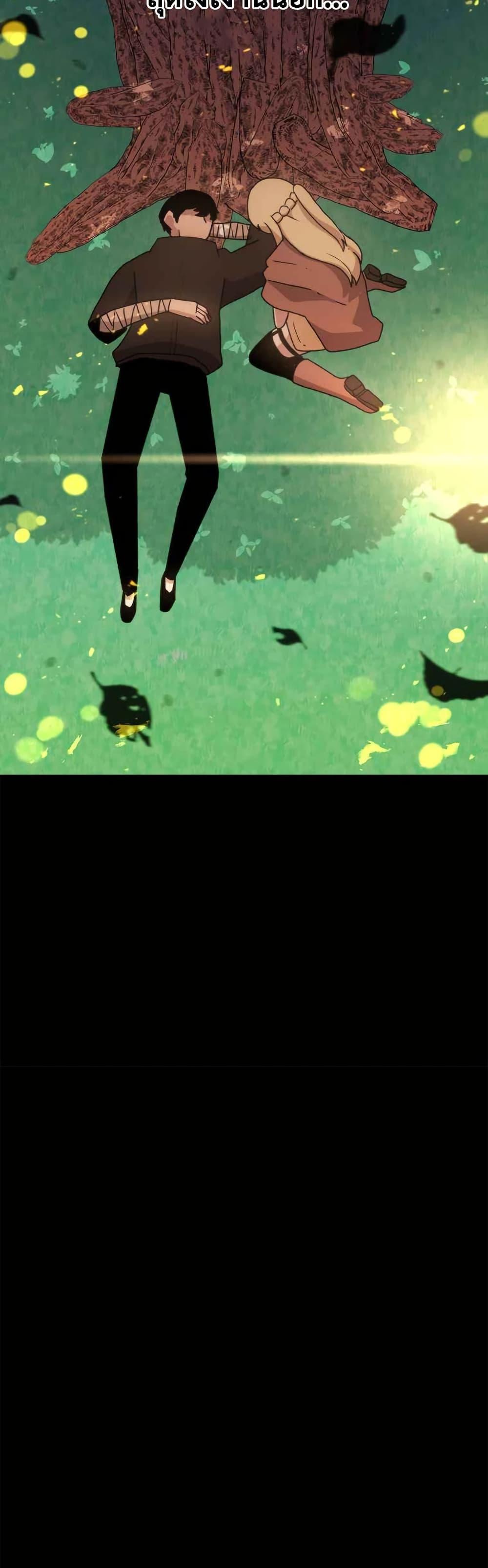 Manga-lc-com อ่านมังงะ อ่านการ์ตูน ออนไลน์ ฟรี The House Without Time ตอนที่ 1 2 3 4 5 6 7 8 9 10 11 12 13 14 ฟรี ไม่มีโฆษณา Manga-lc - อ่าน มังงะ อ่าน การ์ตูน ออนไลน์ อ่านมังงะ ฟรี