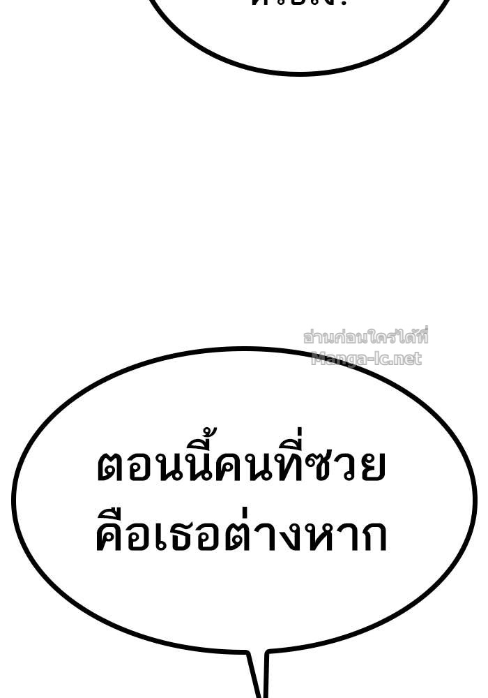 Doujin-Lc- อ่าน โดจิน มังฮวา เกาหลี ญี่ปุ่น จีน แปลไทย HECTOPASCAL ตอนที่ 1 2 3 4 5 6 7 8 9 10 11 12 13 14 ฟรี ไม่มีโฆษณา อ่าน โดจิน Manhwa เกาหลี ญี่ปุ่น จีน เรามีครบ คัดมาให้เน้นๆ โดจิน 18+ รับประกันความฟินโดย Doujin Lc