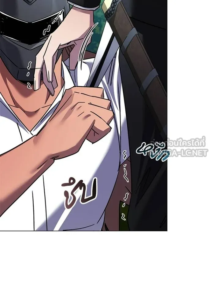 คืนแห่งโทแกบี ตอนที่ 115 รูปที่ 172