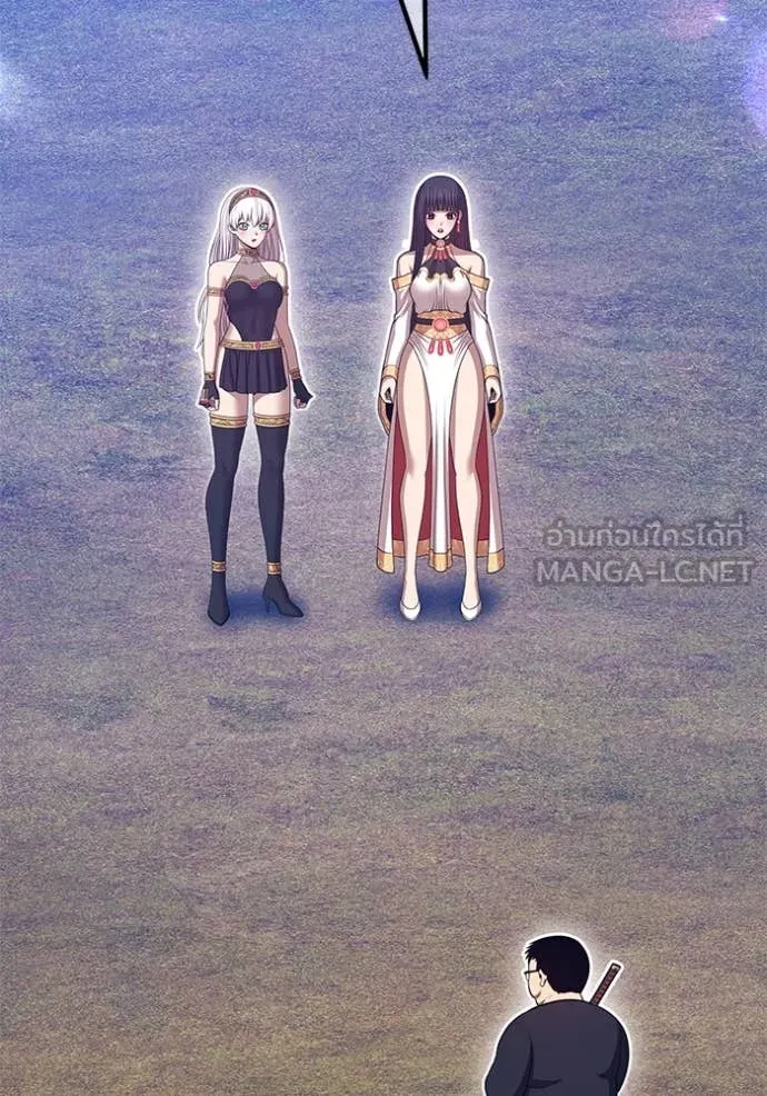 +99 ท่อนไม้ ตอนที่ 163 รูปที่ 176