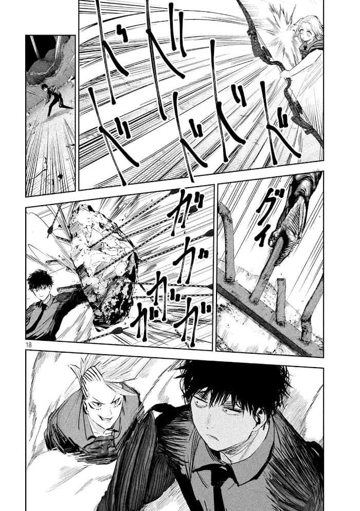 Manga-lc-com อ่านมังงะ อ่านการ์ตูน ออนไลน์ ฟรี Lili-Men ตอนที่ 1 2 3 4 5 6 7 8 9 10 11 12 13 14 ฟรี ไม่มีโฆษณา Manga-lc - อ่าน มังงะ อ่าน การ์ตูน ออนไลน์ อ่านมังงะ ฟรี