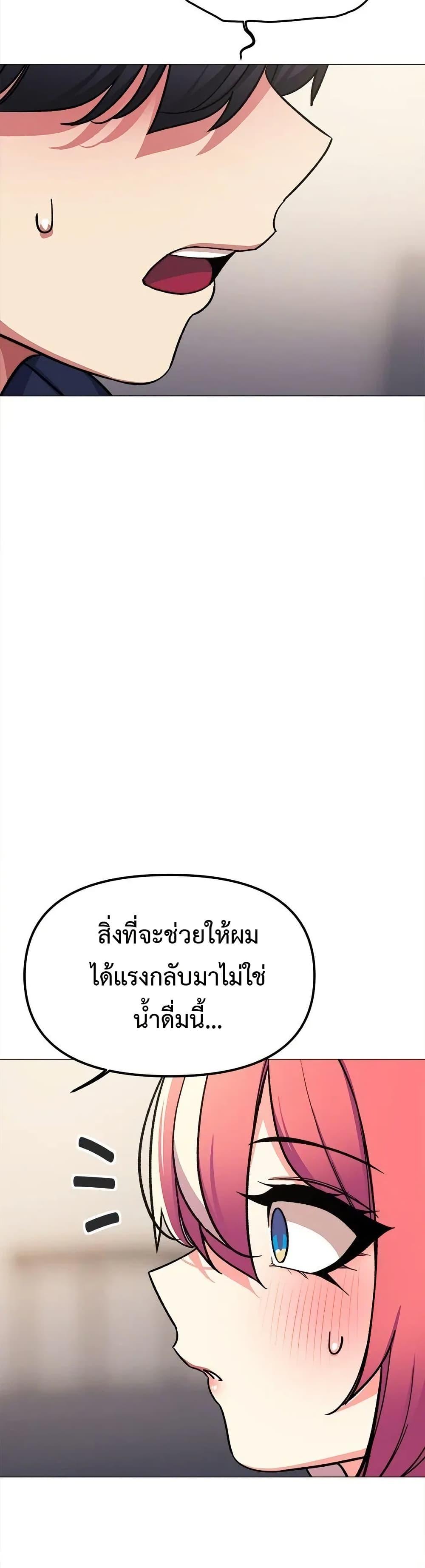 Doujin-Lc- อ่าน โดจิน มังฮวา เกาหลี ญี่ปุ่น จีน แปลไทย Stop Smoking ตอนที่ 1 2 3 4 5 6 7 8 9 10 11 12 13 14 ฟรี ไม่มีโฆษณา อ่าน โดจิน Manhwa เกาหลี ญี่ปุ่น จีน เรามีครบ คัดมาให้เน้นๆ โดจิน 18+ รับประกันความฟินโดย  Doujin Lc