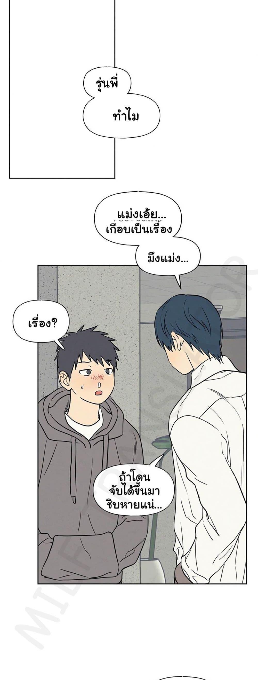 Doujin-Lc- อ่าน โดจิน มังฮวา เกาหลี ญี่ปุ่น จีน แปลไทย 3xLover ตอนที่ 1 2 3 4 5 6 7 8 9 10 11 12 13 14 ฟรี ไม่มีโฆษณา อ่าน โดจิน Manhwa เกาหลี ญี่ปุ่น จีน เรามีครบ คัดมาให้เน้นๆ โดจิน 18+ รับประกันความฟินโดย  Doujin Lc
