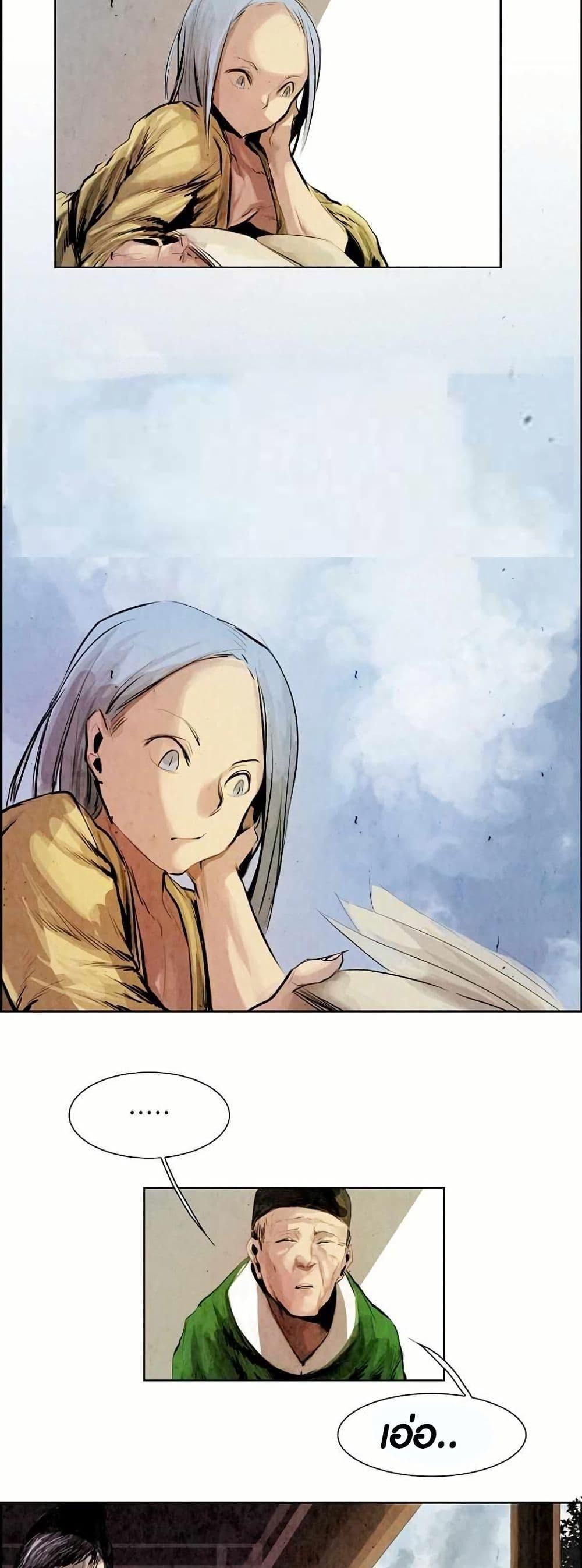 Manga-lc-com อ่านมังงะ อ่านการ์ตูน ออนไลน์ ฟรี Two Gates ตอนที่ 1 2 3 4 5 6 7 8 9 10 11 12 13 14 ฟรี ไม่มีโฆษณา Manga-lc - อ่าน มังงะ อ่าน การ์ตูน ออนไลน์ อ่านมังงะ ฟรี